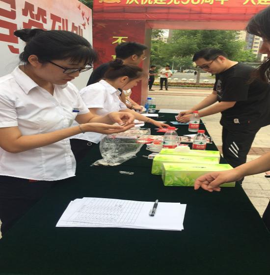 &#21315;&#20159;&#20307;&#32946;&#30331;&#24405;&#32593;&#31449;&#65288;&#20013;&#22269;&#65289;&#38598;&#22242;&#26377;&#38480;&#20844;&#21496;
