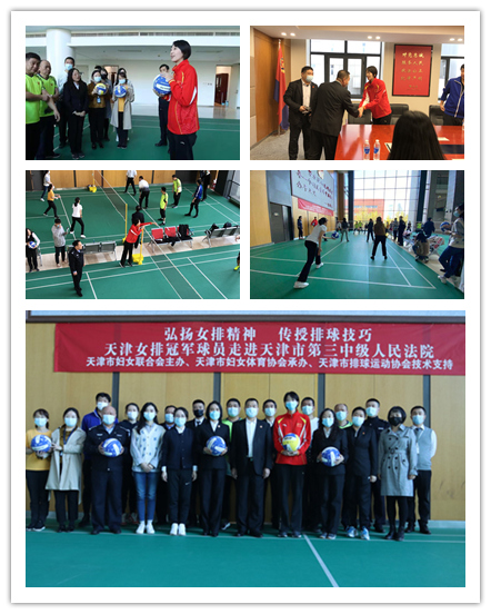 &#21315;&#20159;&#20307;&#32946;&#30331;&#24405;&#32593;&#31449;&#65288;&#20013;&#22269;&#65289;&#38598;&#22242;&#26377;&#38480;&#20844;&#21496;